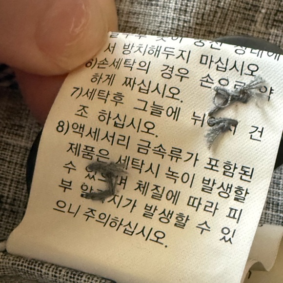 Bang bang jeans gray jacket rare Size 100 Medium Mens Lightweight - Picture 15 of 16